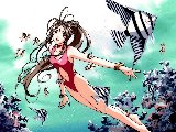 Mangas - Ah My Goddess - 076